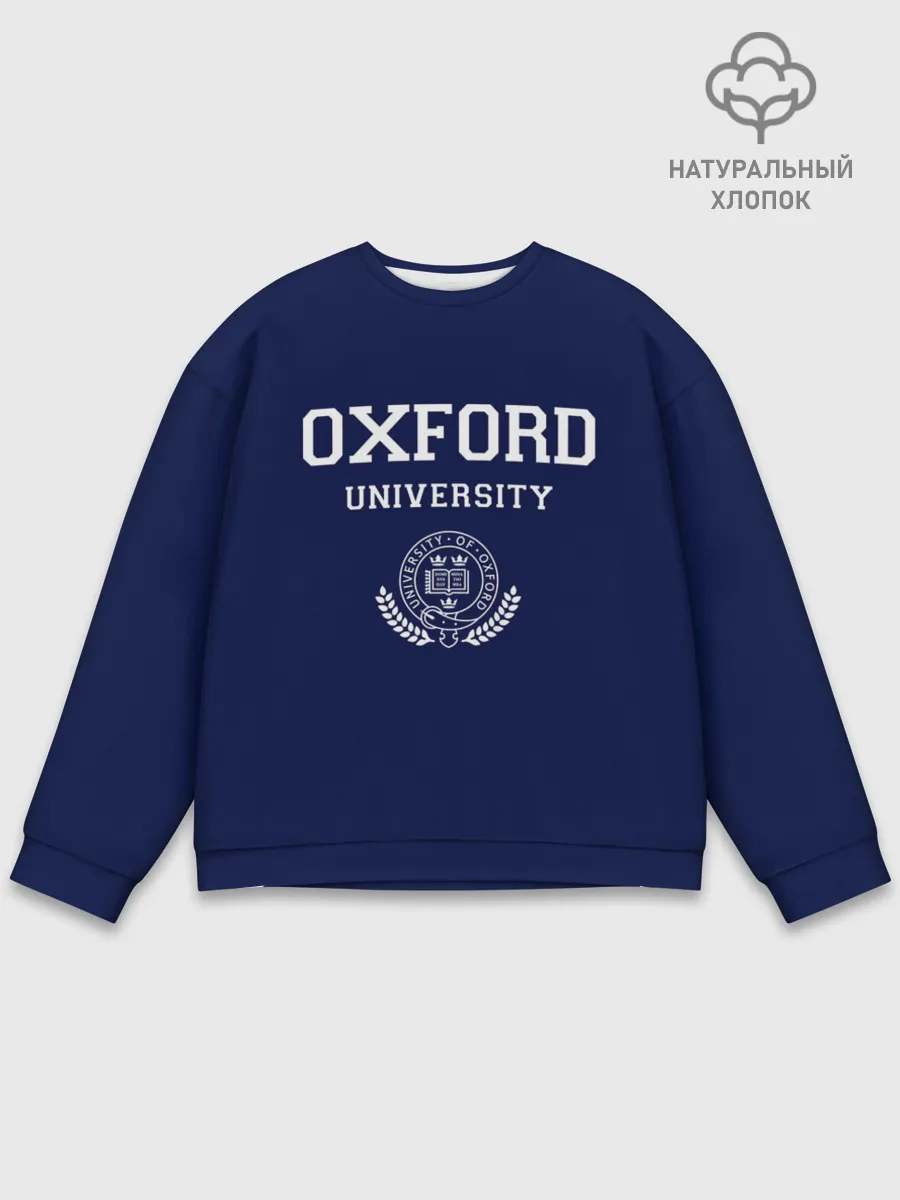 Мужской свитшот базовый / University of Oxford_форма