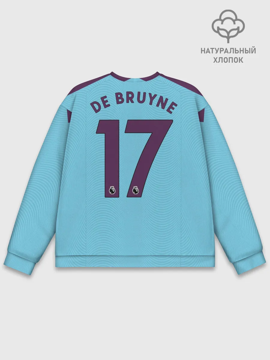 Мужской свитшот базовый / De Bruyne home 19-20