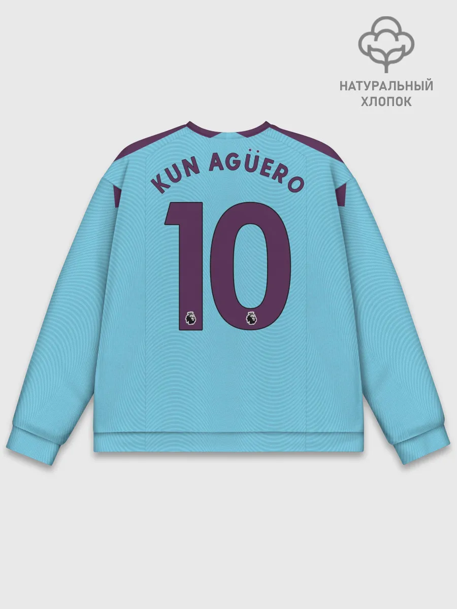 Мужской свитшот базовый / Aguero home 19-20