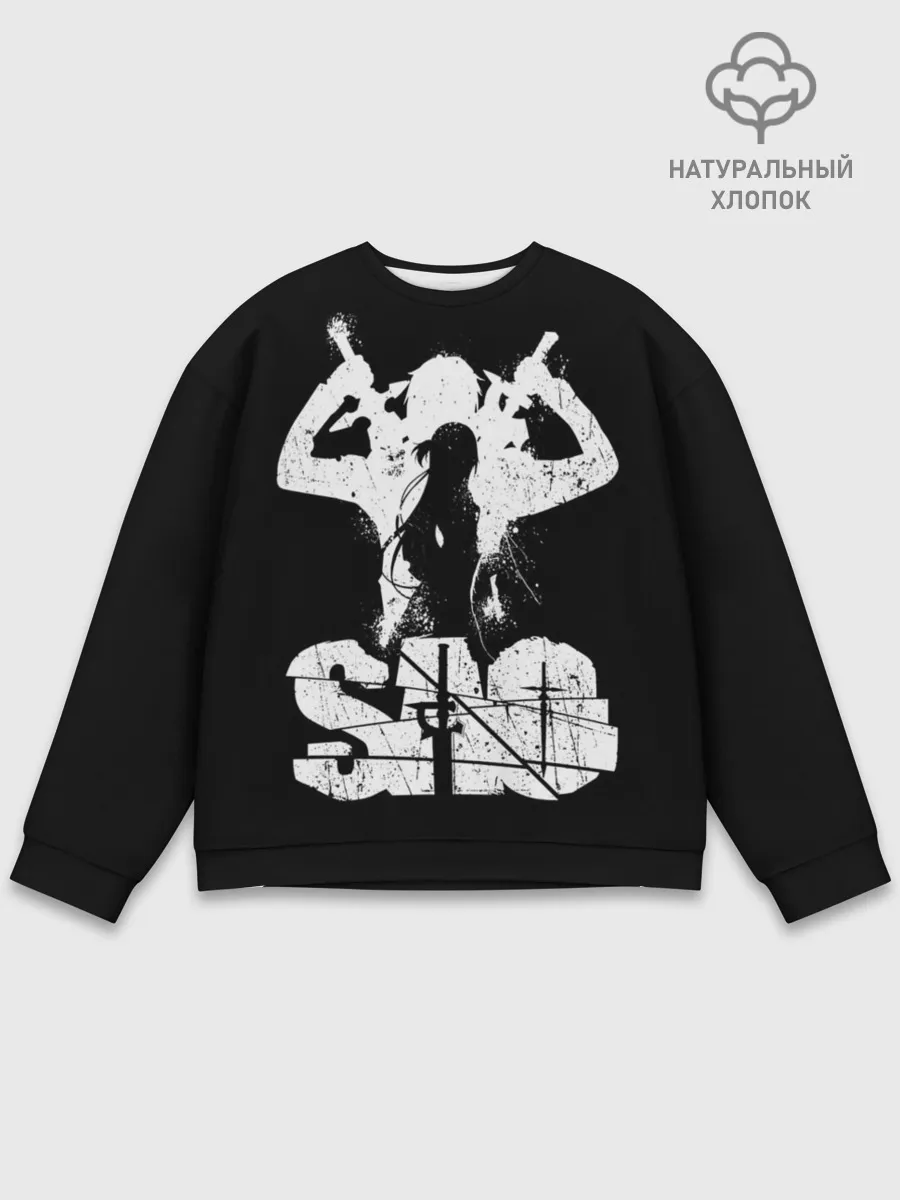 Мужской свитшот базовый / Sword Art Online