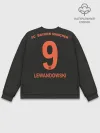 Мужской свитшот базовый / Lewandowski third 19-20