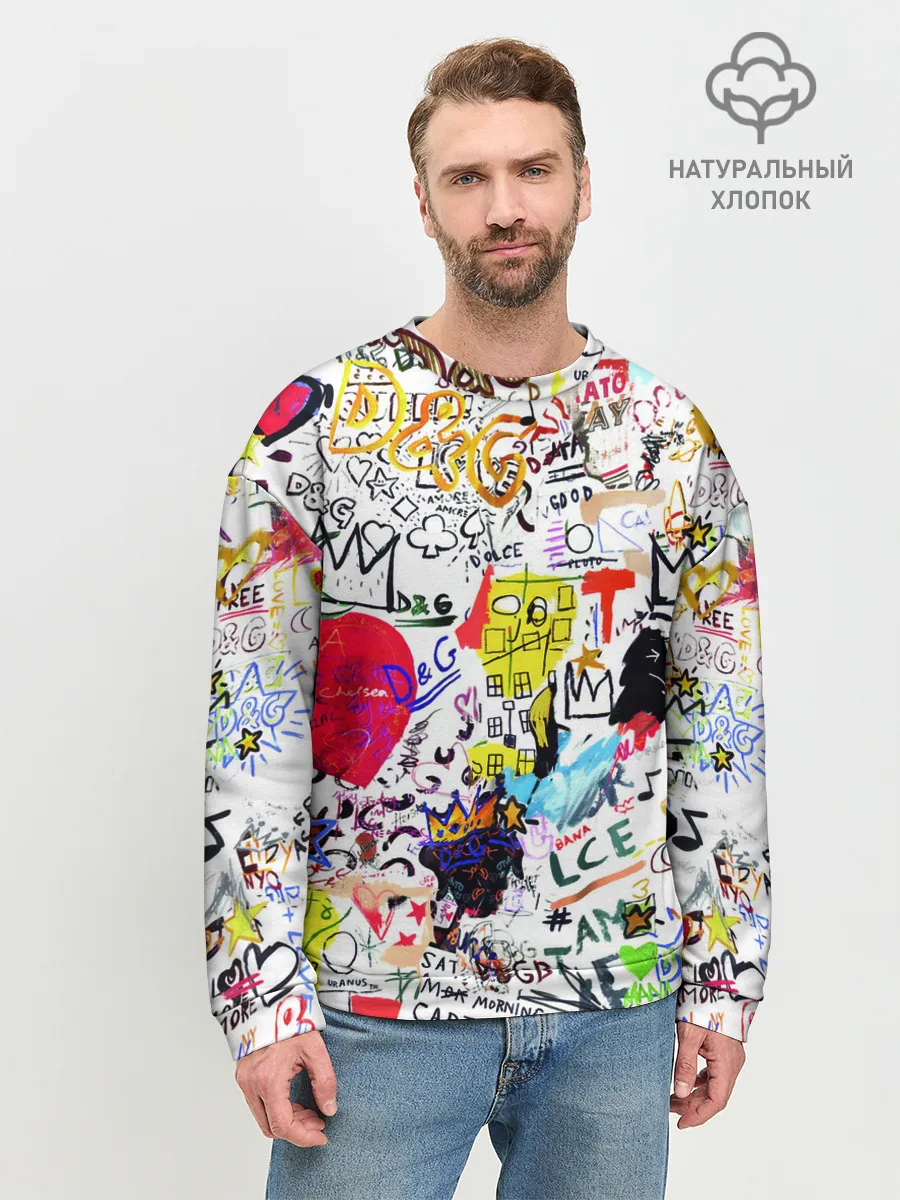 Мужской свитшот базовый / DG paint