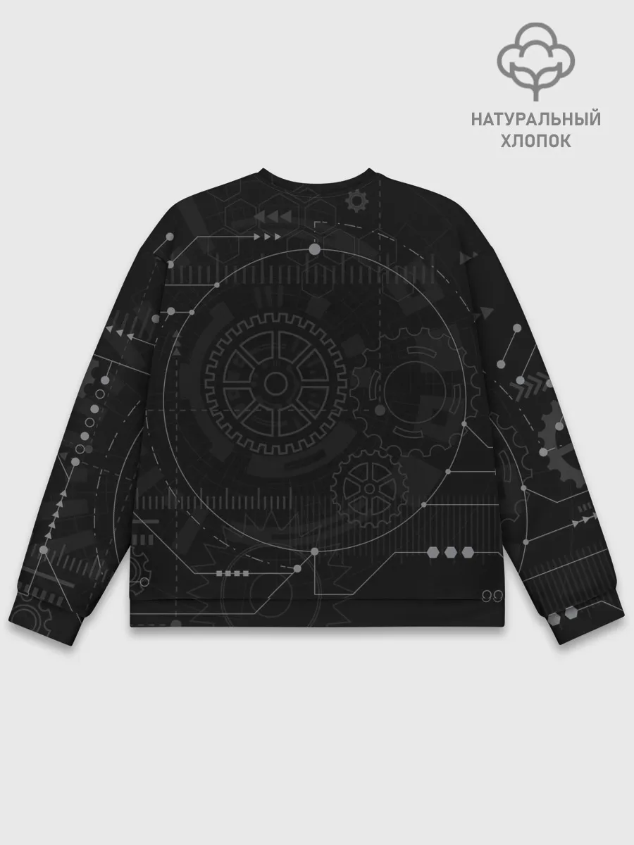 Мужской свитшот базовый / KOJIMA PRODUCTIONS