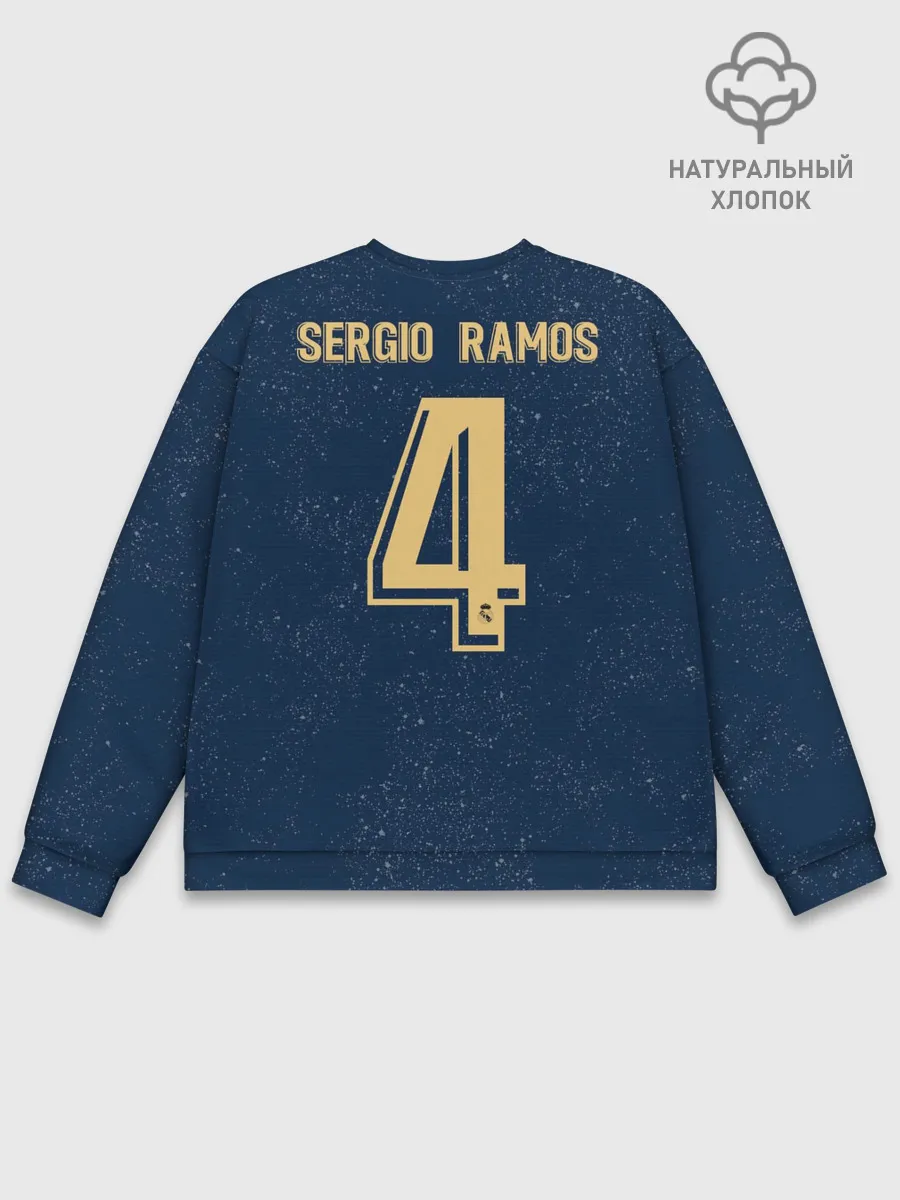 Мужской свитшот базовый / Ramos away 19-20