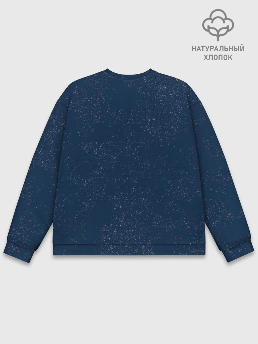 Мужской свитшот базовый / Real away 19-20