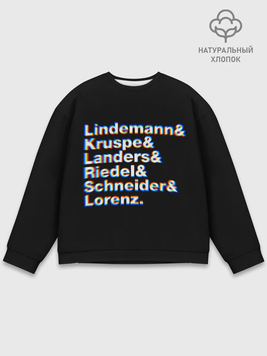 Мужской свитшот базовый / Rammstein
