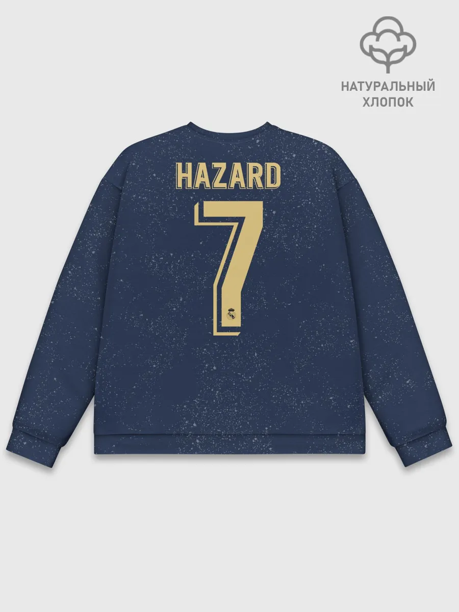 Мужской свитшот базовый / Hazard third 19-20