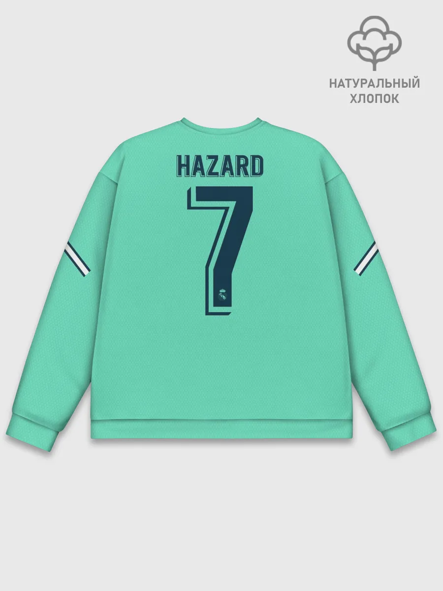 Мужской свитшот базовый / Hazard away 19-20
