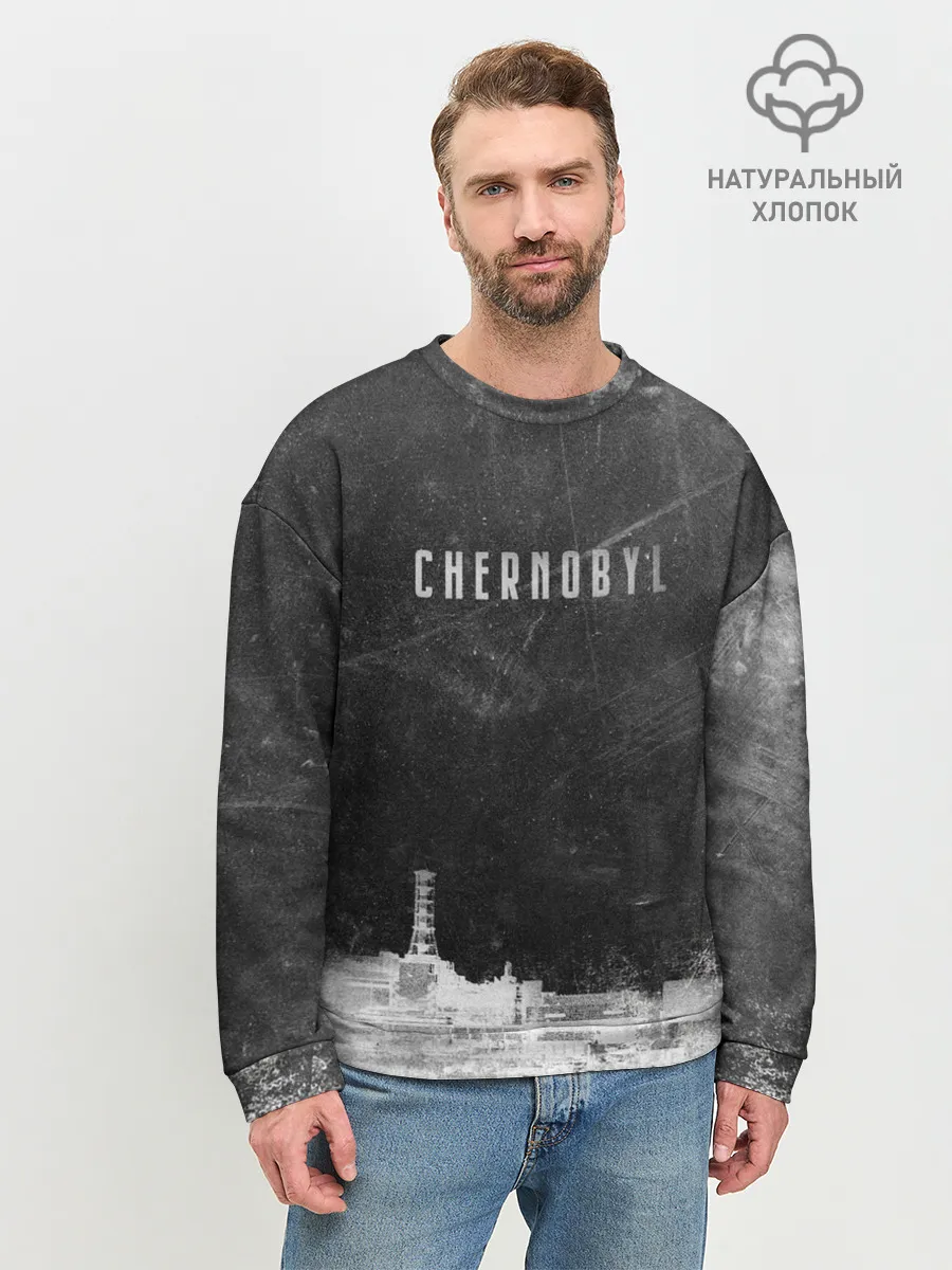 Мужской свитшот базовый / Чернобыль 3