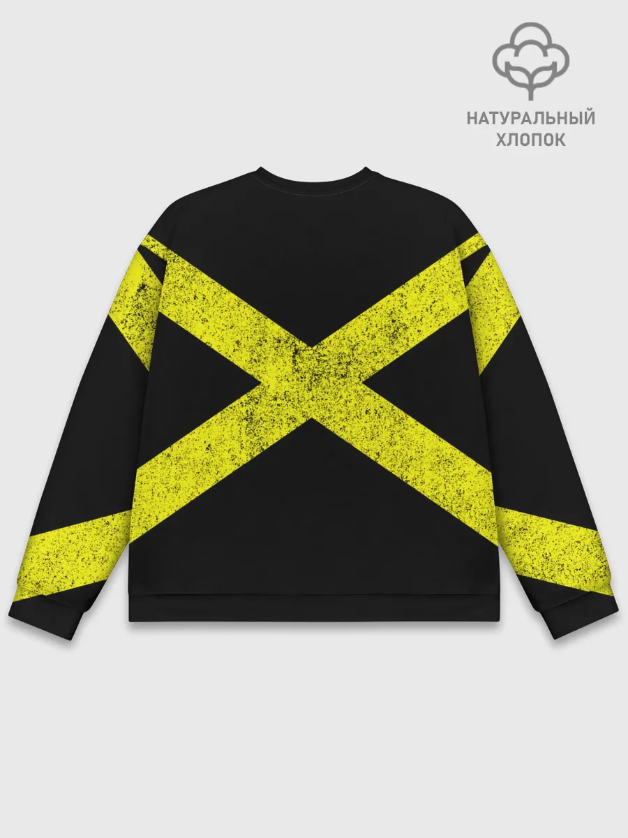 Мужской свитшот базовый / Twenty One Pilots 13