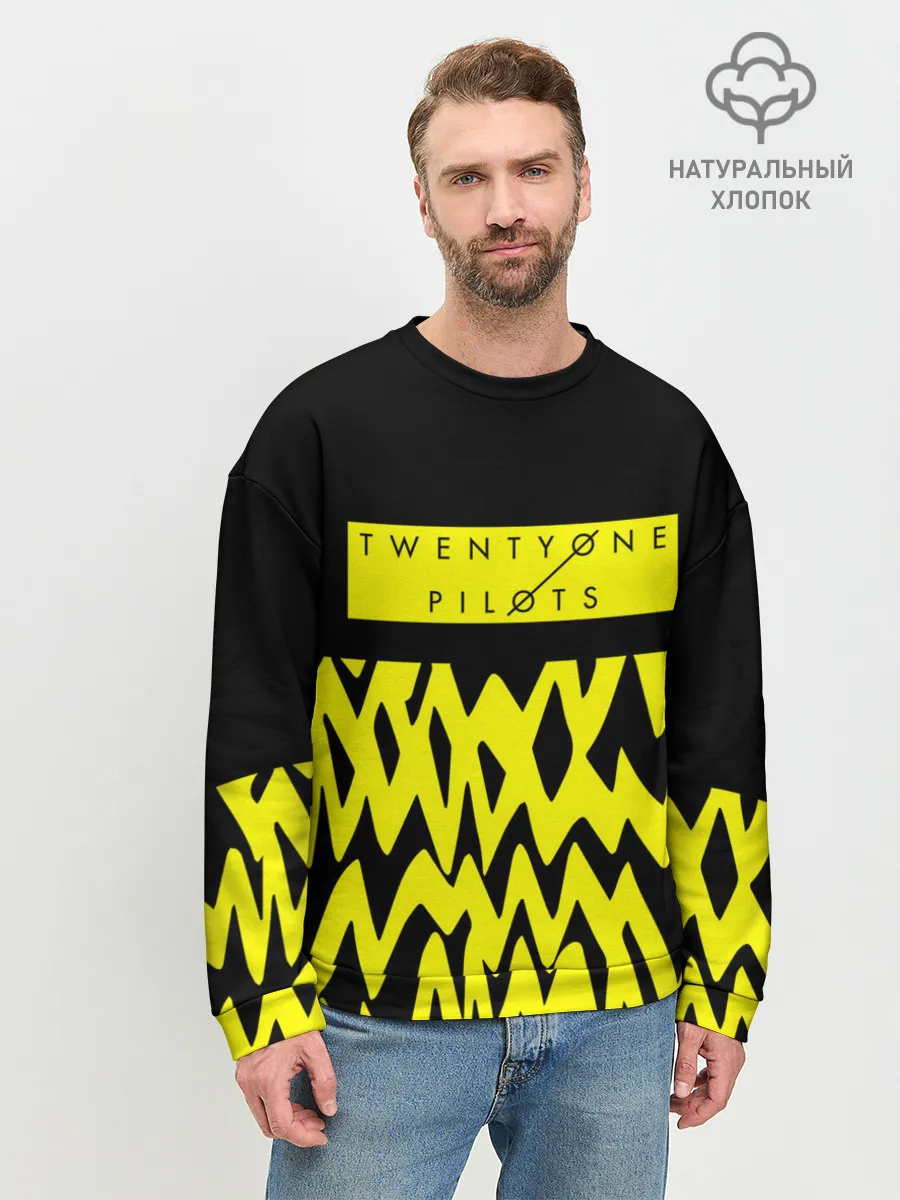 Мужской свитшот базовый / Twenty One Pilots 12