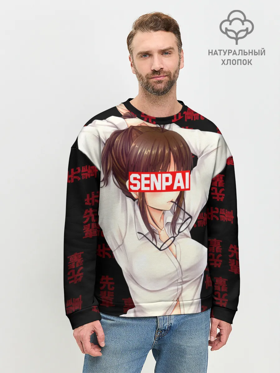 Мужской свитшот базовый / Anime