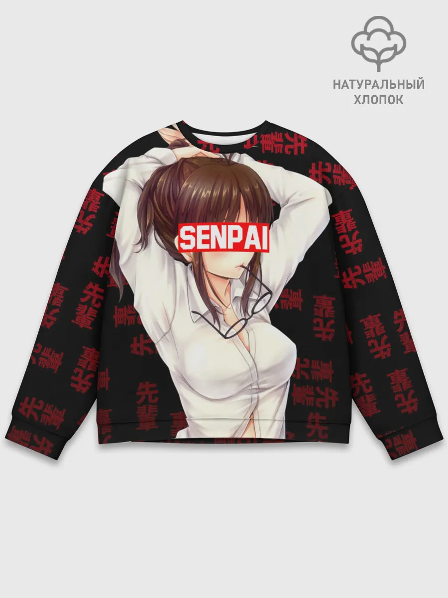 Мужской свитшот базовый / Anime