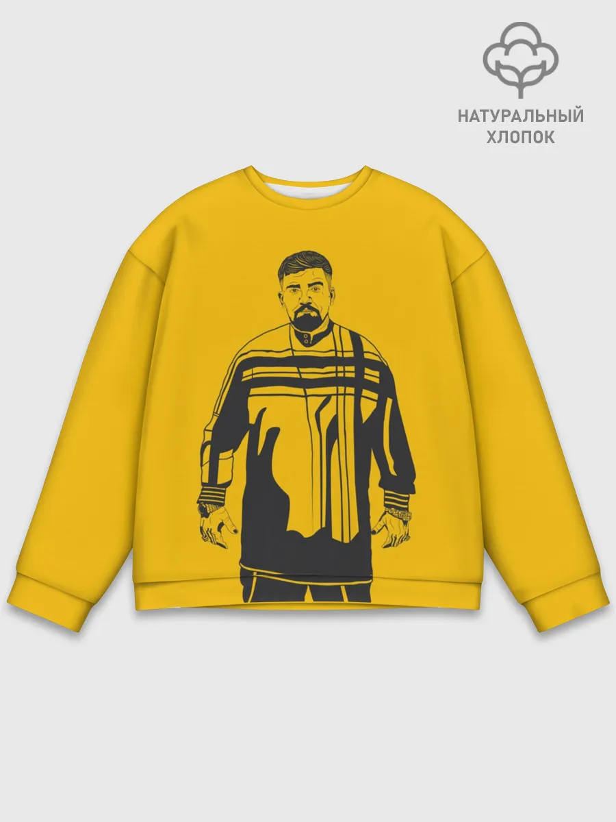 Мужской свитшот базовый / Баста