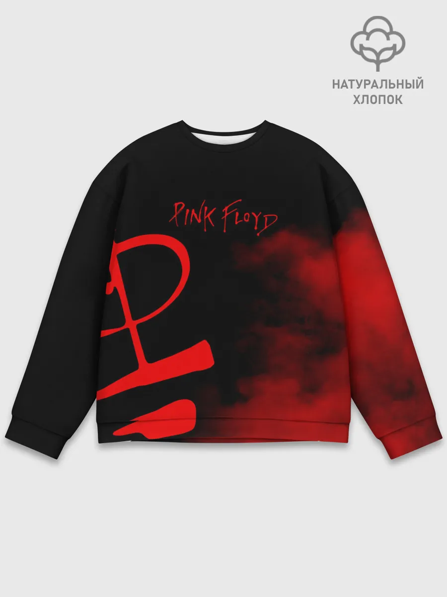 Мужской свитшот базовый / Pink Floyd