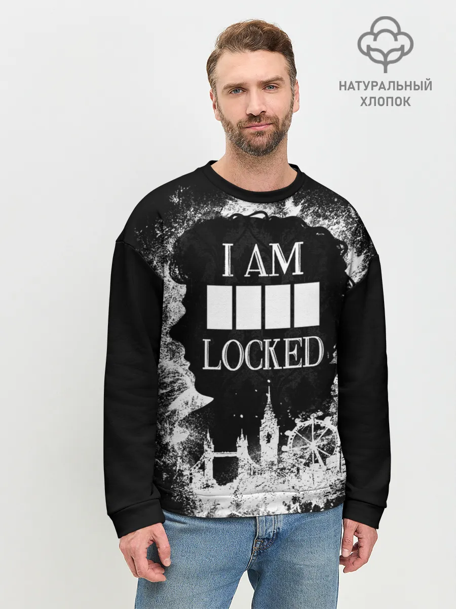Мужской свитшот базовый / I AM LOCKED