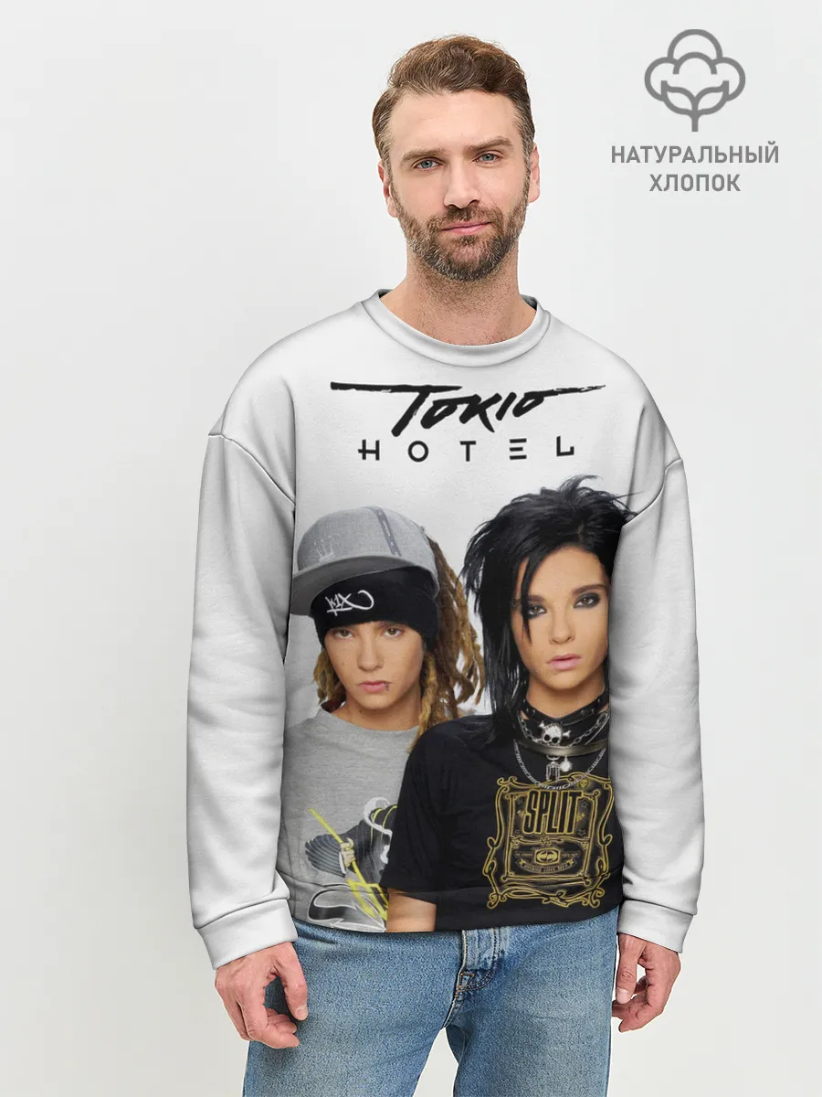 Мужской свитшот базовый / Tokio Hotel
