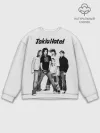 Мужской свитшот базовый / Tokio Hotel