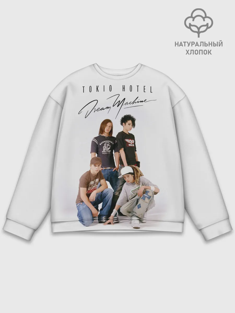 Мужской свитшот базовый / Tokio Hotel