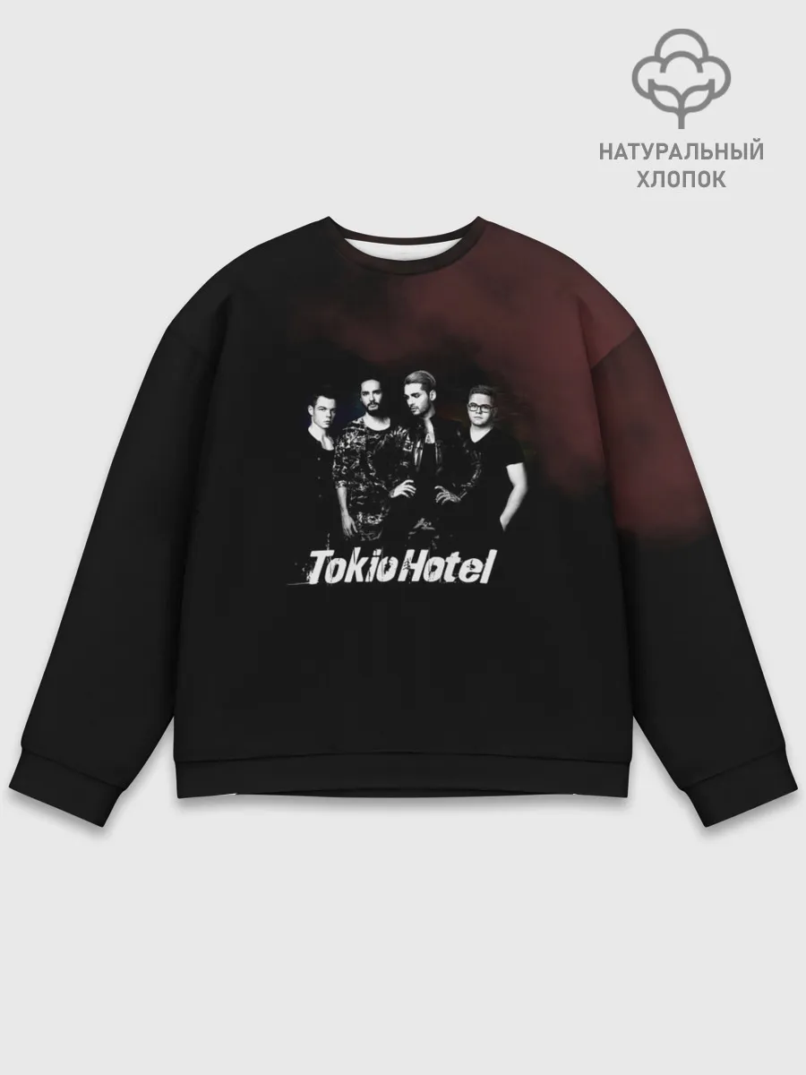 Мужской свитшот базовый / Tokio Hotel