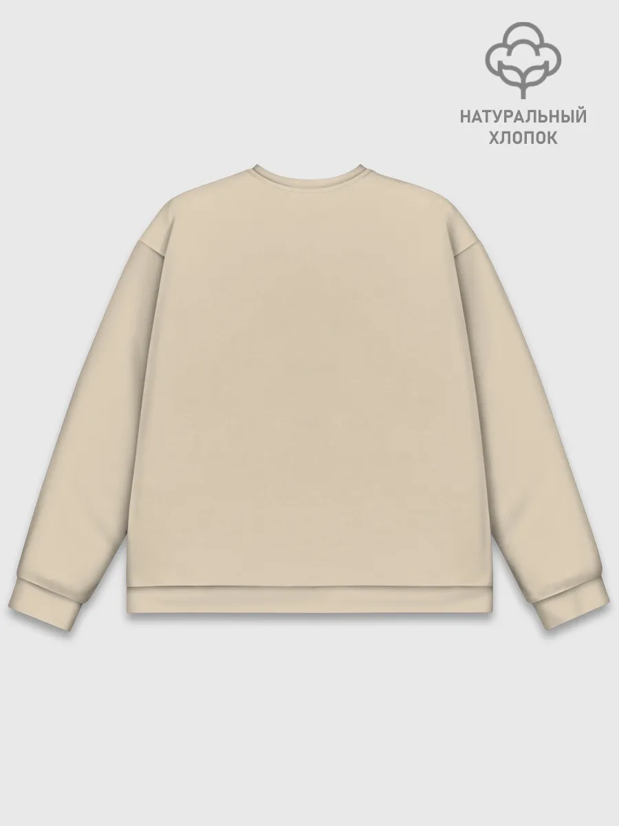 Мужской свитшот базовый / Милый Корги