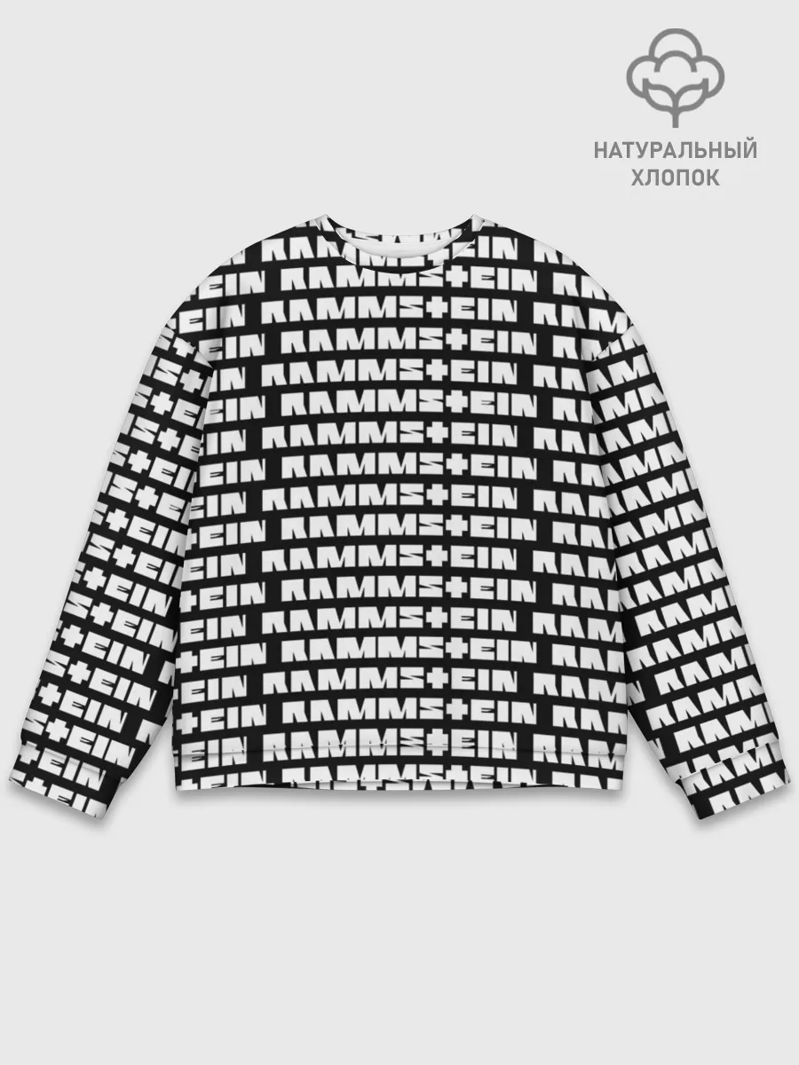 Мужской свитшот базовый / Rammstein