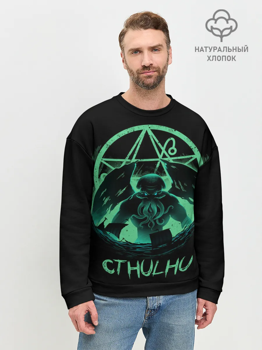 Мужской свитшот базовый / Rise of Cthulhu