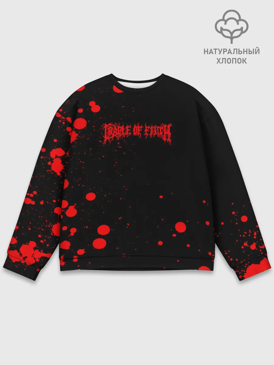 Мужской свитшот базовый / Cradle of Filth