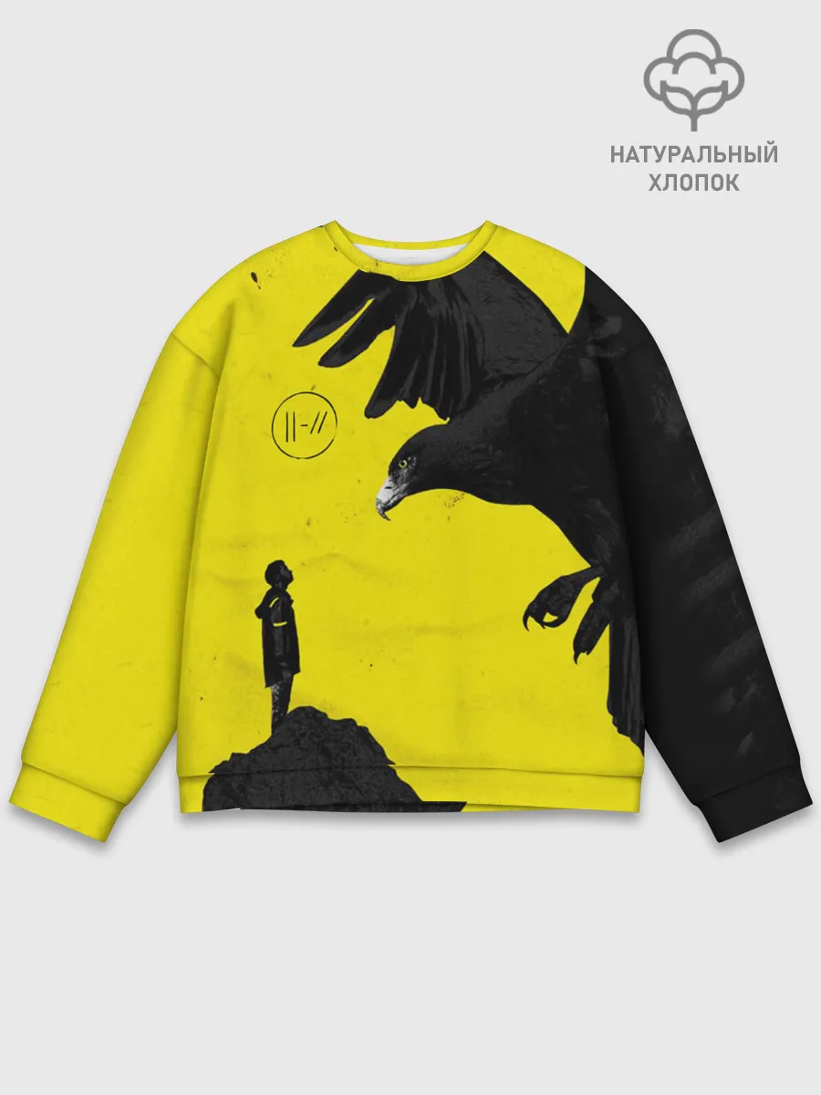 Мужской свитшот базовый / TWENTY ONE PILOTS