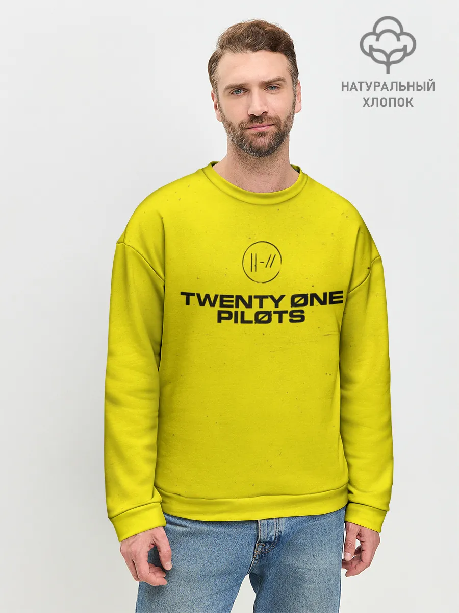 Мужской свитшот базовый / TWENTY ONE PILOTS