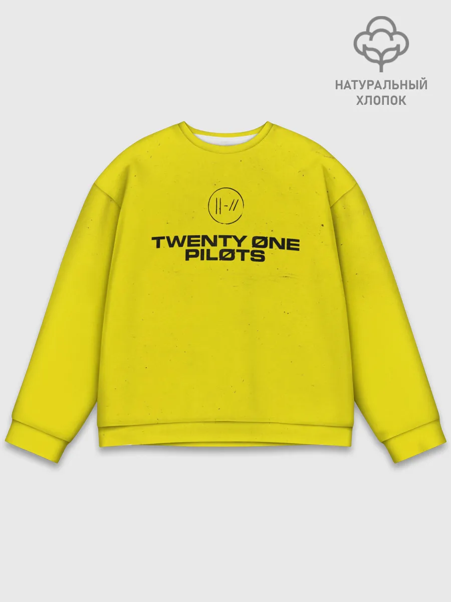 Мужской свитшот базовый / TWENTY ONE PILOTS