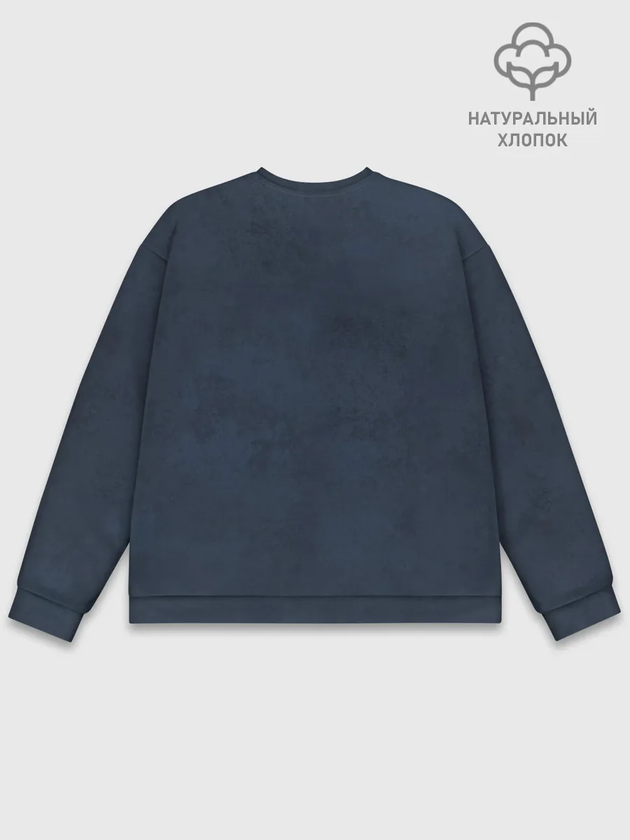 Мужской свитшот базовый / Ramstein Radio