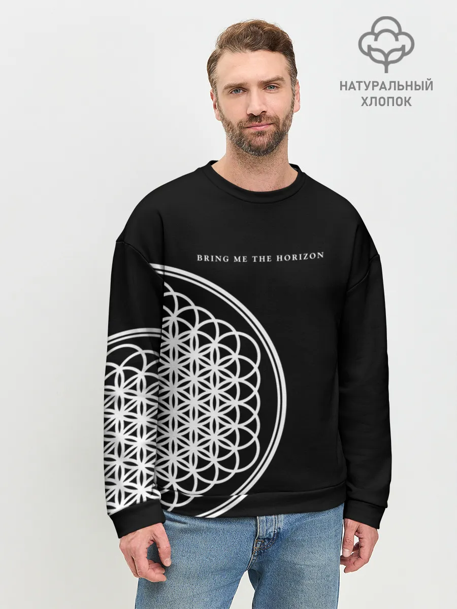 Мужской свитшот базовый / Bring Me the Horizon