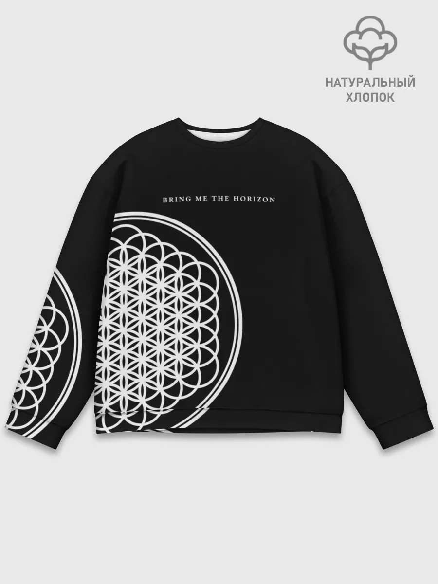 Мужской свитшот базовый / Bring Me the Horizon