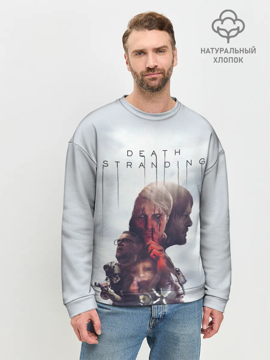 Мужской свитшот базовый / Death Stranding