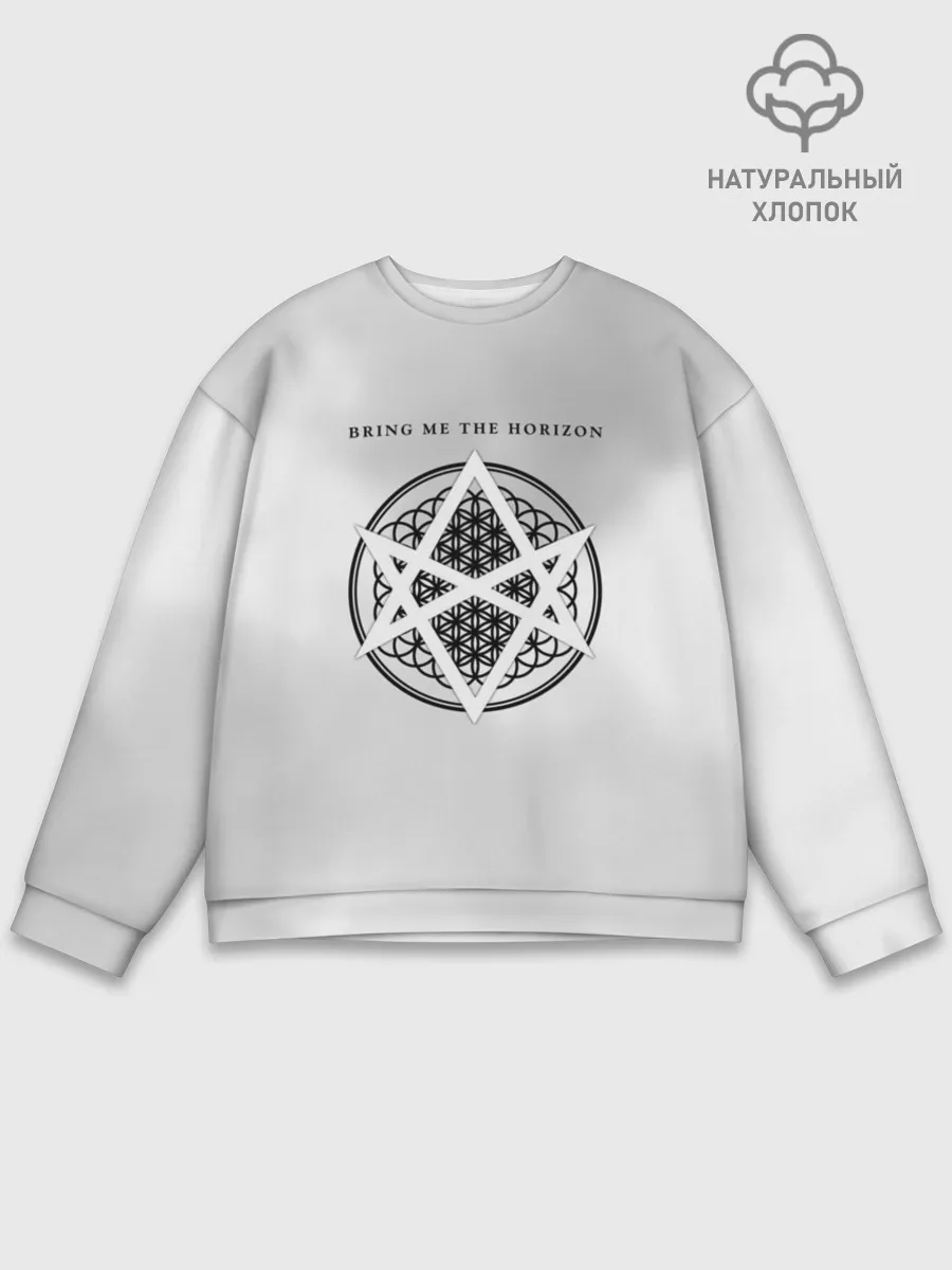 Мужской свитшот базовый / Bring Me the Horizon