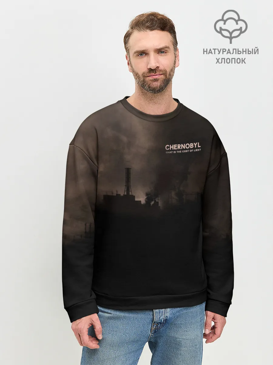 Мужской свитшот базовый / Чернобыль 6