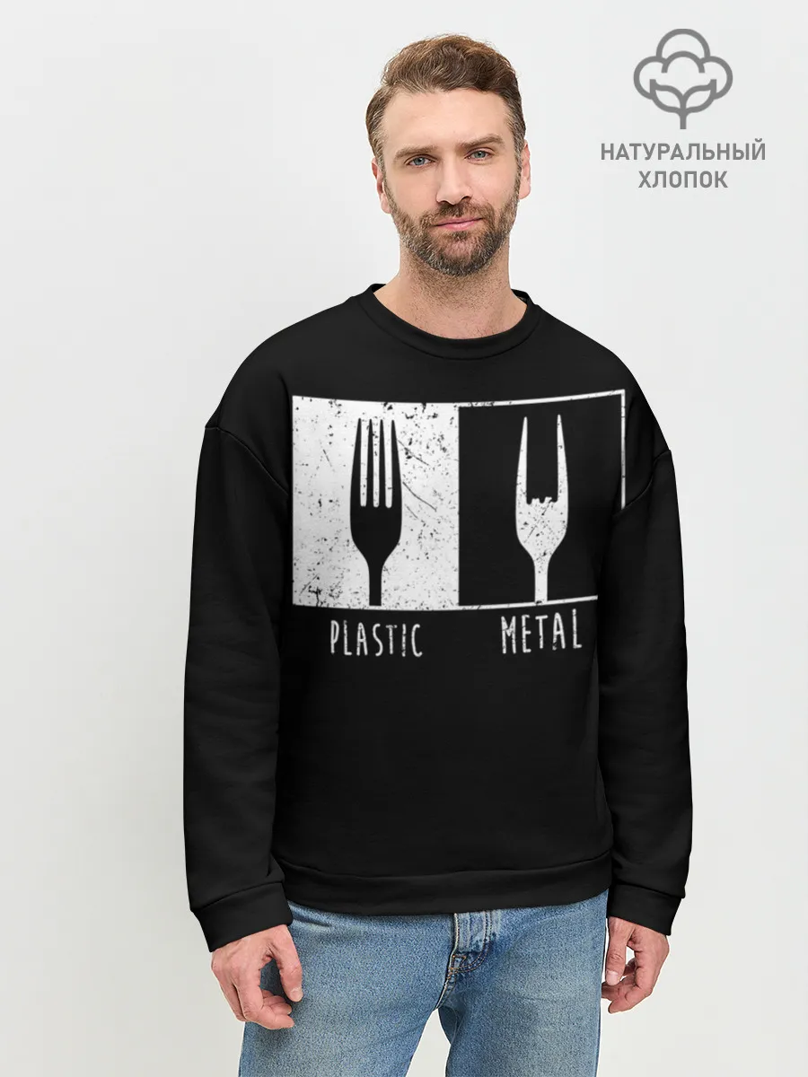Мужской свитшот базовый / Metal Rocks!