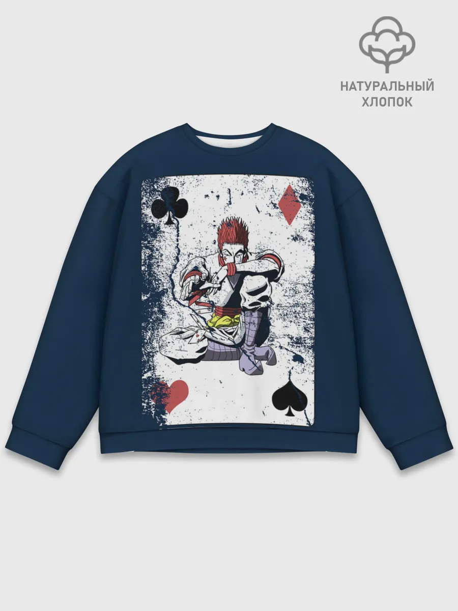 Мужской свитшот базовый / The Joker Card