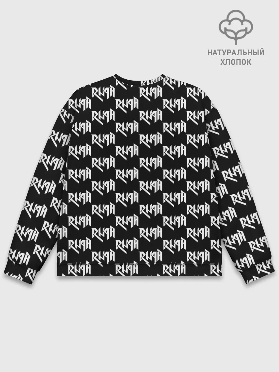 Мужской свитшот базовый / Ария