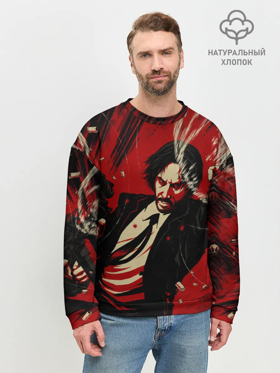 Мужской свитшот базовый / Джон Уик