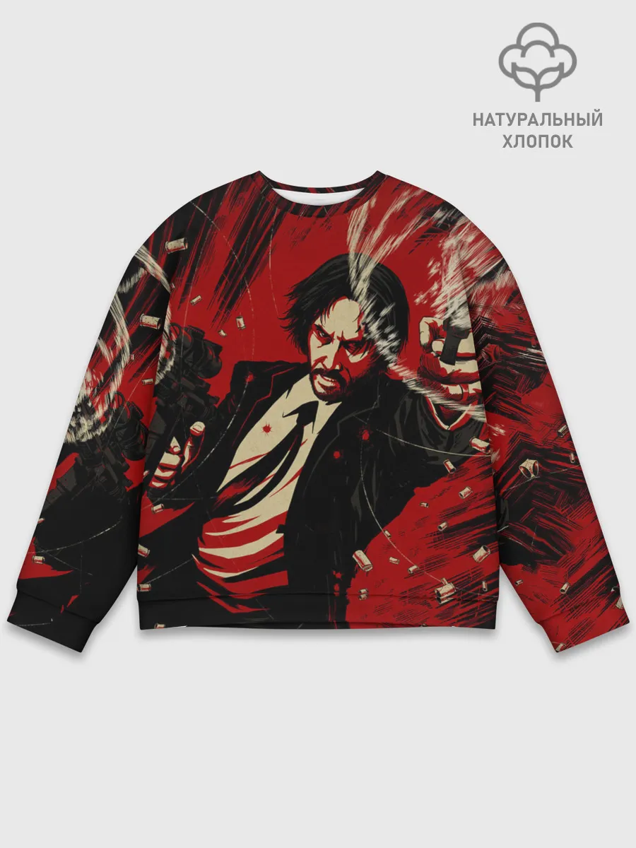 Мужской свитшот базовый / Джон Уик