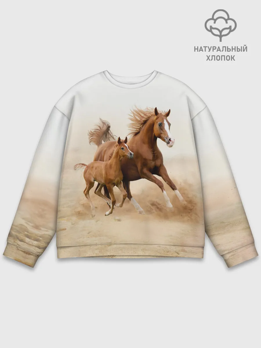 Мужской свитшот базовый / Лошадь с жеребенком