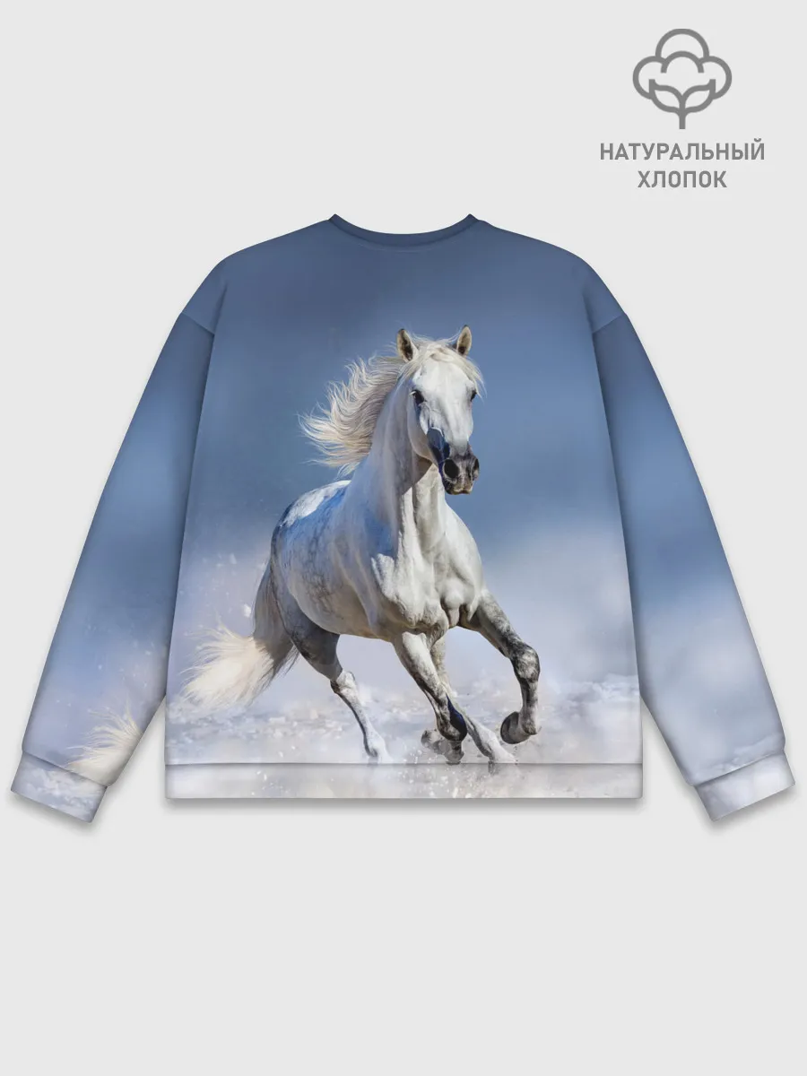Мужской свитшот базовый / Белая лошадь