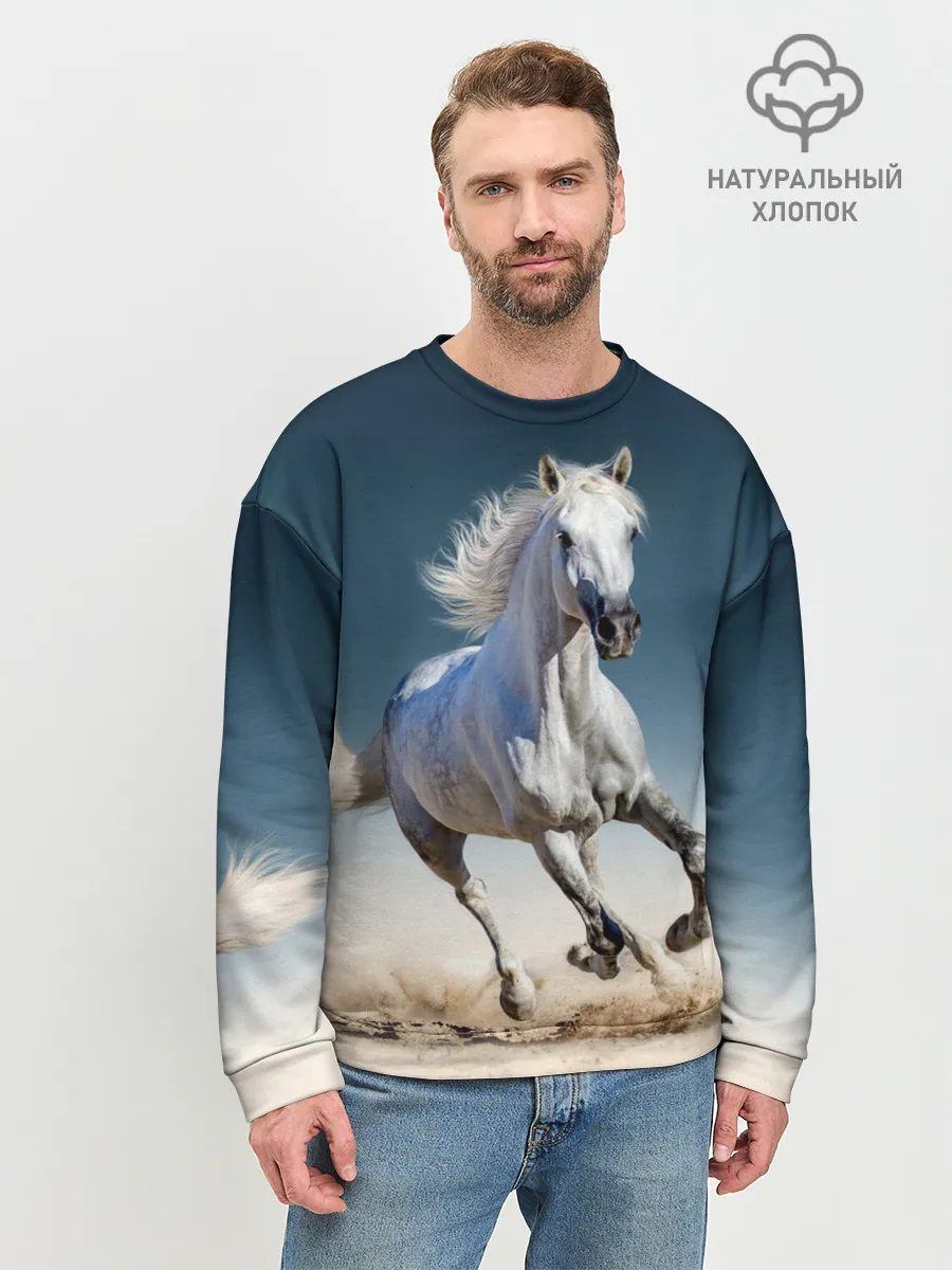 Мужской свитшот базовый / Серый в яблоках конь