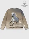 Мужской свитшот базовый / Белый конь