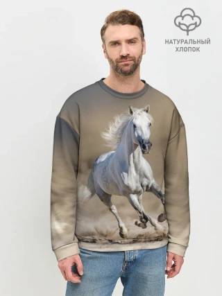Мужской свитшот базовый / Белый конь
