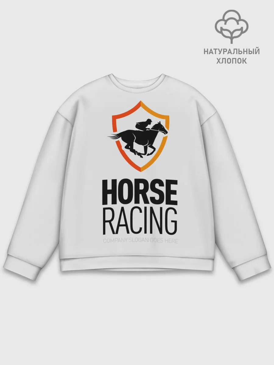 Мужской свитшот базовый / Horse racing