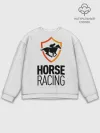 Мужской свитшот базовый / Horse racing