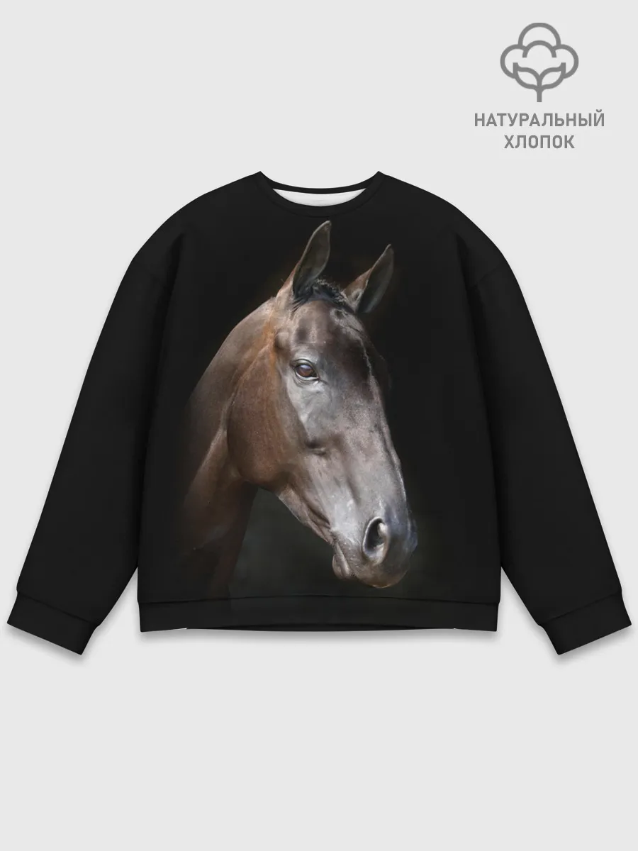 Мужской свитшот базовый / Лошадь